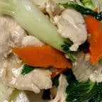 Best Bok Choy Chicken 菜心雞 in Fremont, CA