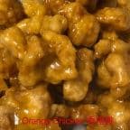 Best Orange Chicken 香橙雞 in Fremont, CA