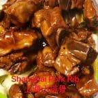 Best Shanghai Pork Rib 上海小排骨 in Fremont, CA