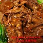 Best Spicy Beef with Szechuan Sauce 水煮牛肉 in Fremont, CA