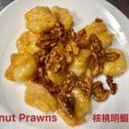 Best Honey Walnut Prawns 核桃明蝦球 in Fremont, CA