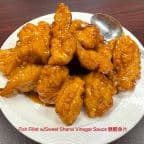 Best Fish Fillet with Sweet Shanxi Vinegar Sauce 糖醋魚片 in Fremont, CA